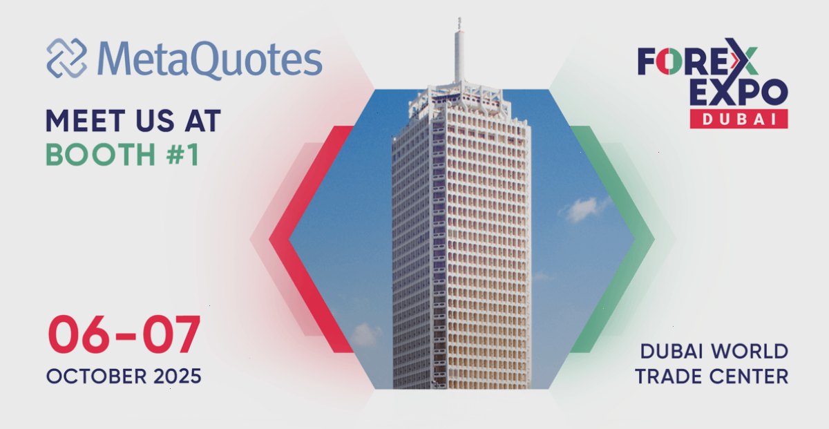 MetaQuotes 将参加 2025 年迪拜外汇博览会